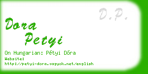 dora petyi business card