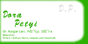 dora petyi business card
